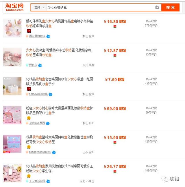 淘宝无货源店群怎么避免违规选品？