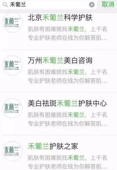 暴利偏门项目：微信小程序+周公解梦