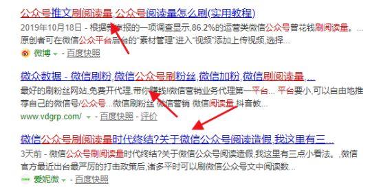 月入上万的3个空手套白狼零成本赚钱项目