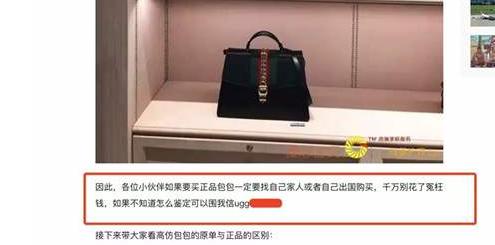 男性产品怎么引流？送你一个精准引流玩法！