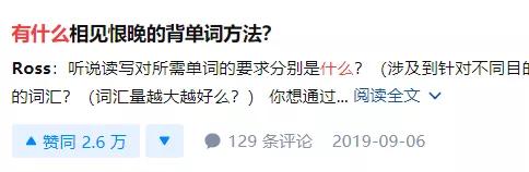 一个任何人都能操作的低门槛赚钱思路，有人年入百万！