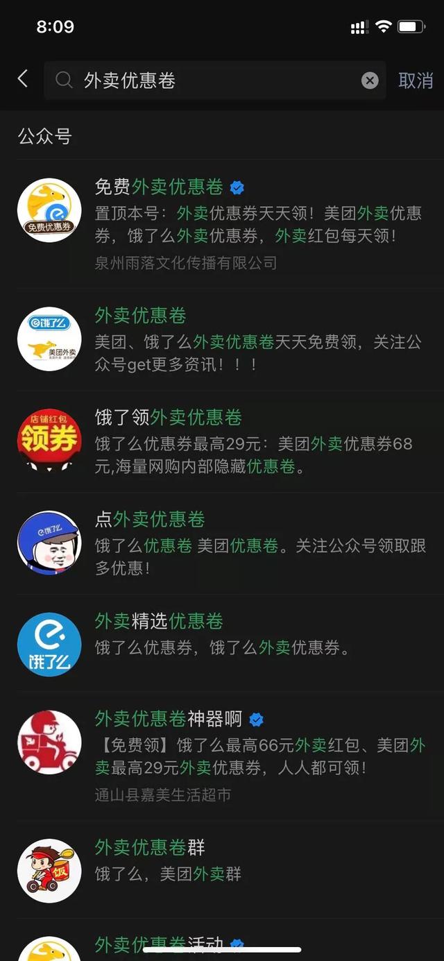 一个任何人都能操作的低门槛赚钱思路，有人年入百万！