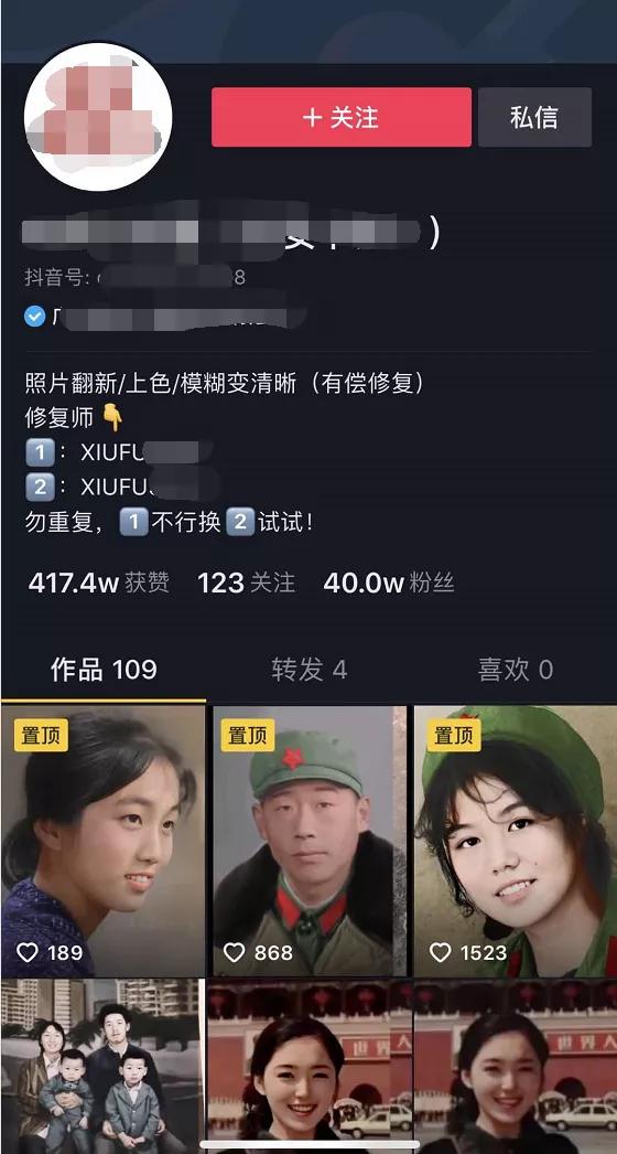 没资源，不会引流怎么赚钱？教你通过研究模仿来赚钱