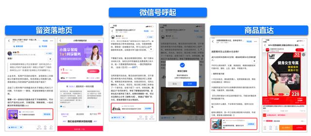 揭秘知乎羊毛群套路，骗局里暗藏机遇