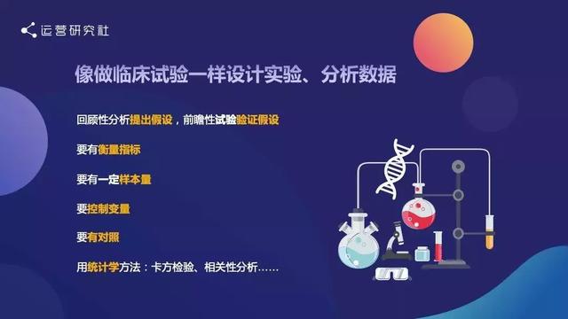 1条视频带货3000万，抖音淘客爆单的核心逻辑