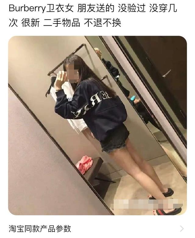 网赚分享：如何通过闲鱼卖货，实现日躺赚250+？