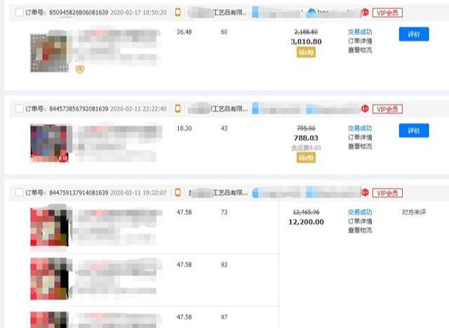 90后小伙操作1688无货源店群，一单实现利润5000元，1688无货源实操玩法揭晓！