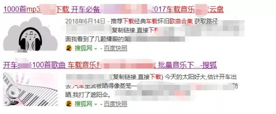 如何抓住稍纵即逝的机会，快速实现年入五十万？