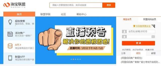 怎么利用网络挣钱？分享几个适合新手的网赚项目！