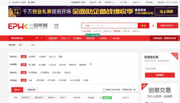 怎么利用网络挣钱？分享几个适合新手的网赚项目！