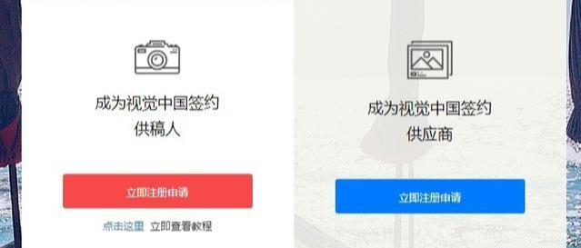 怎么利用网络挣钱？分享几个适合新手的网赚项目！