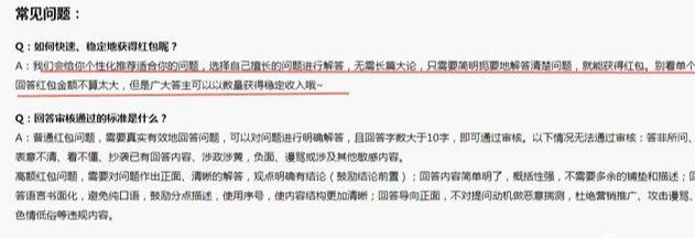 怎么利用网络挣钱？分享几个适合新手的网赚项目！