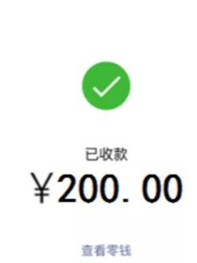 靠谱网赚项目：用百度知道零成本引流做项目，轻松日赚200元！