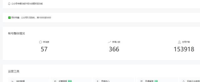 两个可长期做的兼职副业，让你每月在家轻松多赚6000+