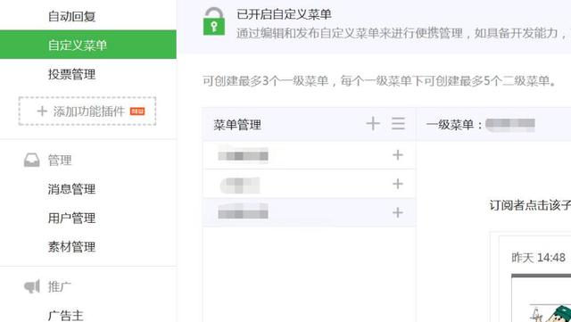 两个可长期做的兼职副业，让你每月在家轻松多赚6000+