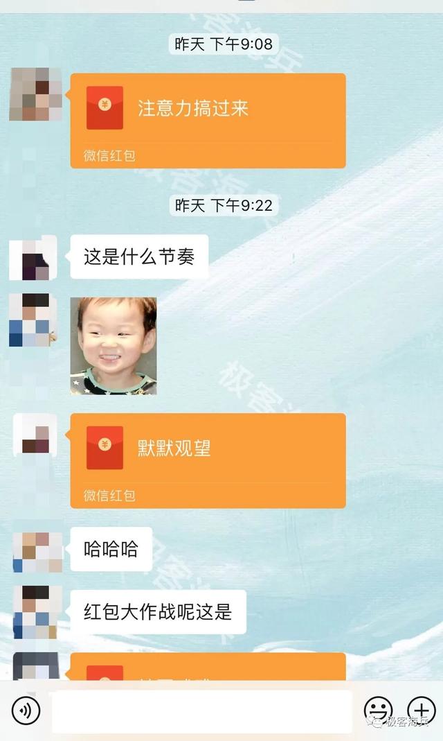 如何能提升社群活跃度？最接地气的社群活跃实用方法