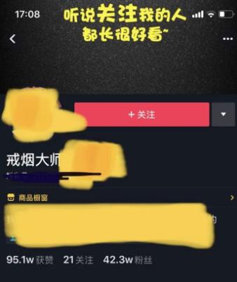 三种落地实操的网赚项目，适合新手操作！