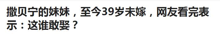 通过蹭热点事件，1天引流60W，别人是怎么做到的？