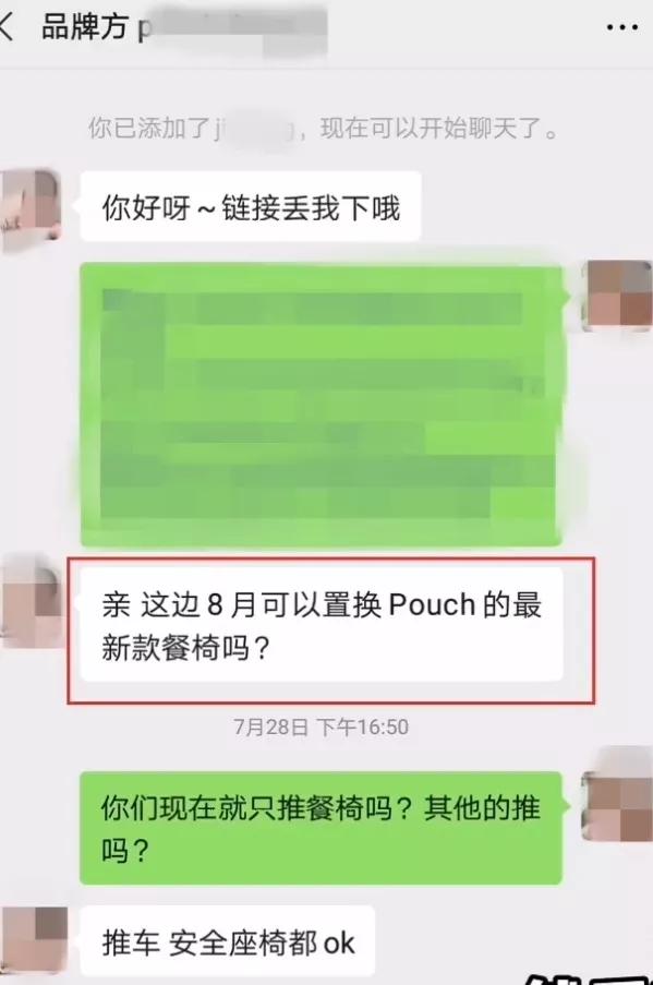 小红书怎么赚钱? 分享一个正在操作的小红书赚钱项目