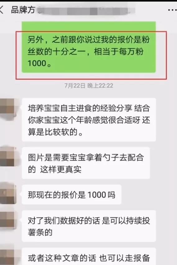 小红书怎么赚钱? 分享一个正在操作的小红书赚钱项目