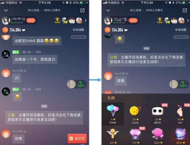 如何靠声音怎么赚钱？分享一个通过喜马拉雅赚钱项目，月入8000＋