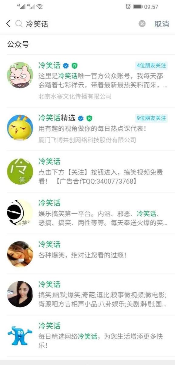 怎么利用网络挣钱？分享两个低门槛适合新手的项目