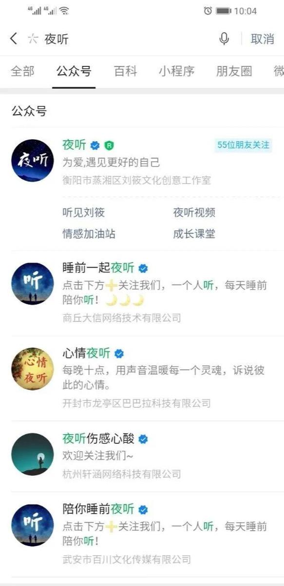 怎么利用网络挣钱？分享两个低门槛适合新手的项目