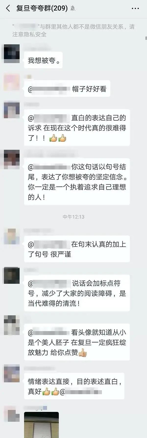 七夕蛤蟆赚钱项目拆解：日赚10w的零成本暴利套路