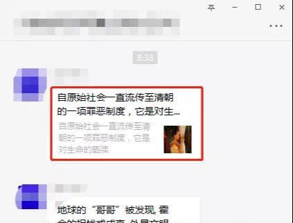 网赚小白如何赚钱？推荐3个适合小白的网赚项目