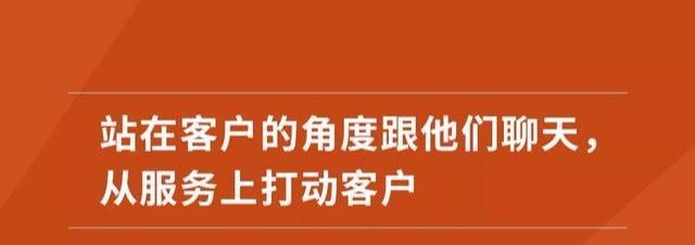 【淘客必看】疫情时期激活老客户的2种高留存玩法！