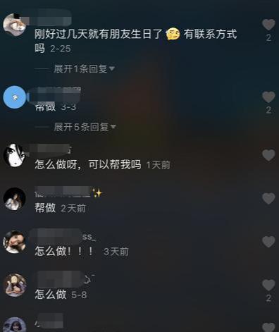 实操分享：适合小白操作的0门槛抖音配音项目