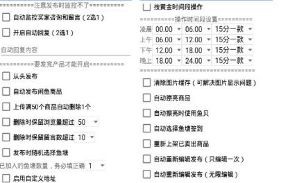 分享2个互联网搬砖项目，新手也可以操作，后期稳定月入5000~10000