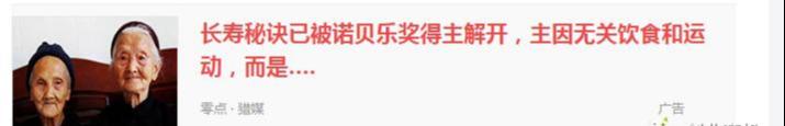 年赚20万，难吗？分享一个人人可上手的项目，信息流广告中介了解下！