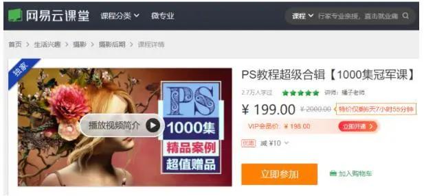 怎么打造虚拟产品赚钱项目月入10000+？分享操作虚拟项目的5个流程