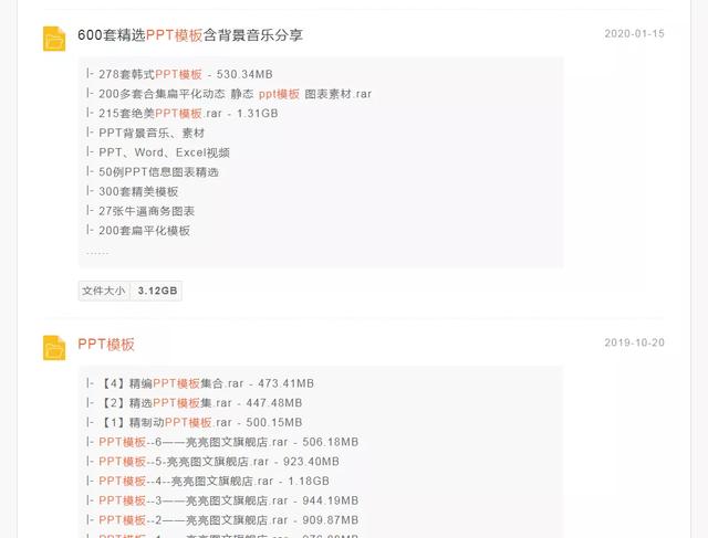 怎么打造虚拟产品赚钱项目月入10000+？分享操作虚拟项目的5个流程