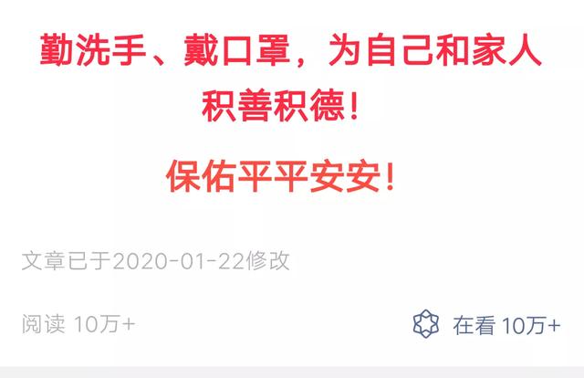 风口项目：本地信息服务号流量蓝海玩法，半年纯利润50万以上