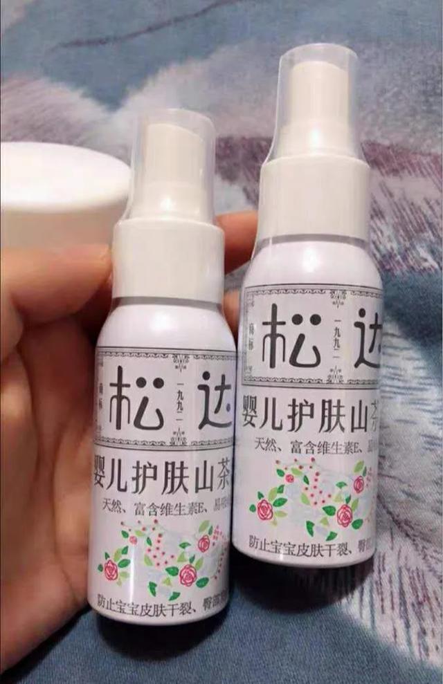 闲鱼高级玩法之母婴用品变现, 单店日均10多单，日入500+