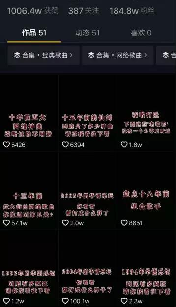 零成本无难度信息差项目 ，无脑搬运半个月，做到年入30万