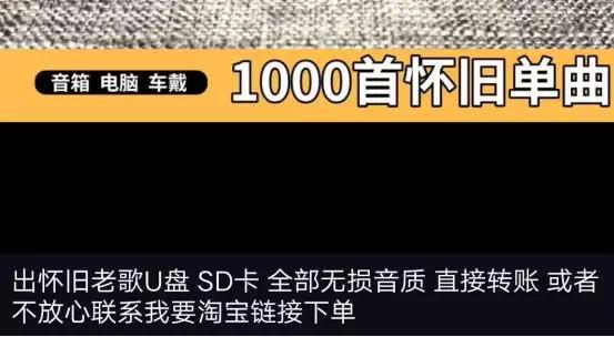 零成本无难度信息差项目 ，无脑搬运半个月，做到年入30万