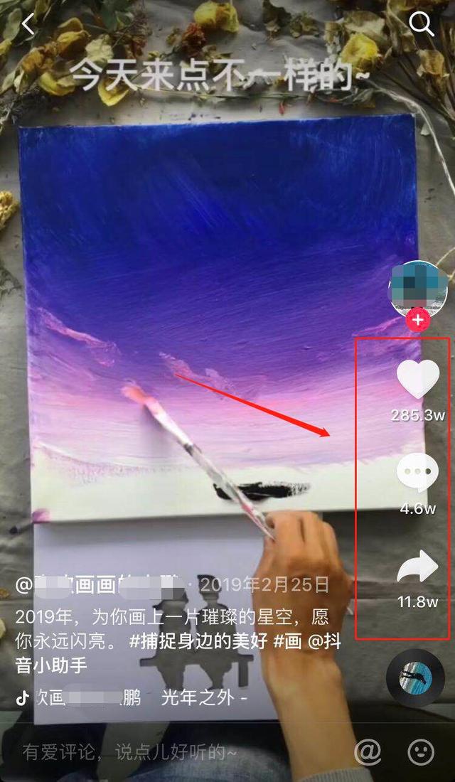 插画设计师变现方式，在家就可以做到，月入7w+项目！