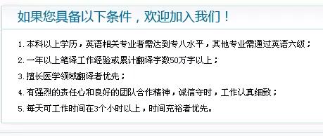 有人收入3000+，自由职业者的赚钱能力养成！