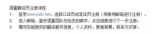 有人收入3000+，自由职业者的赚钱能力养成！