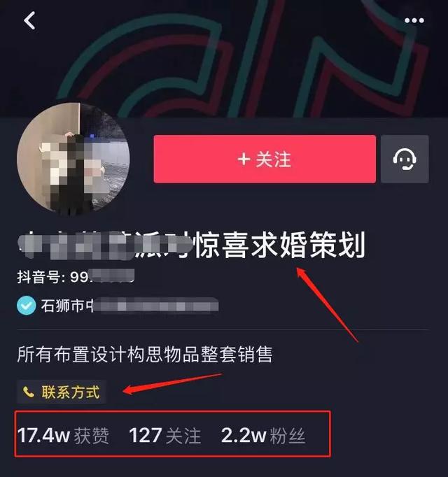 半小时收入80元，“包装”项目了解一下！