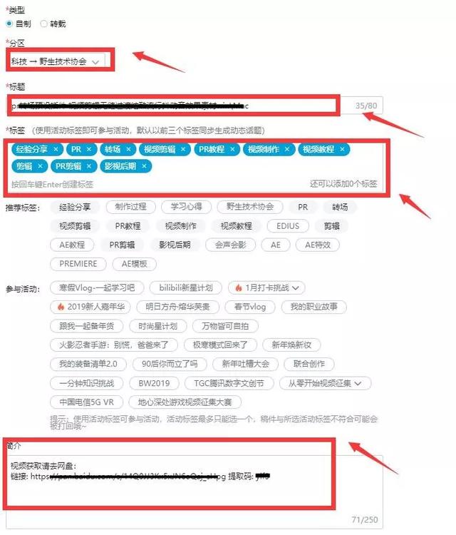 2020年必做项目：如何打造公众号虚拟资源自动成交系统？