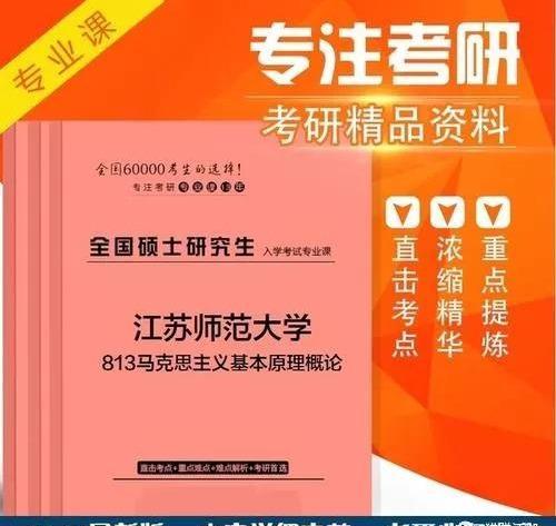 低门槛新手赚钱项目，虚拟资源项目了解下!