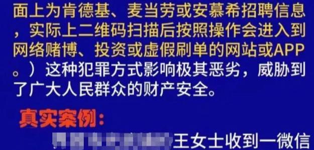 适合小白学生党的4个利用手机赚钱的兼职任务平台