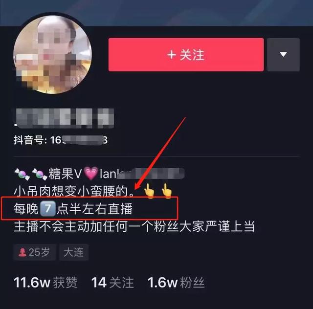 适合宝妈的赚钱项目，三条变现之路！