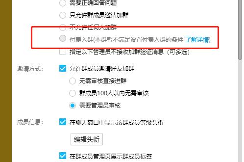 如何运营一个有关于本省的招聘信息的微信公众号