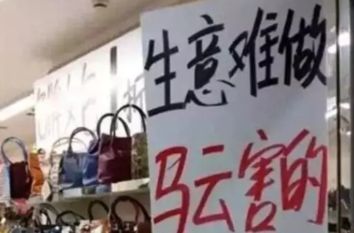 做本地探店号，月入十万的暴利线上玩法