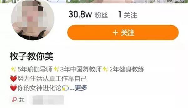 快手怎么运营？5个技巧就能轻松挣钱